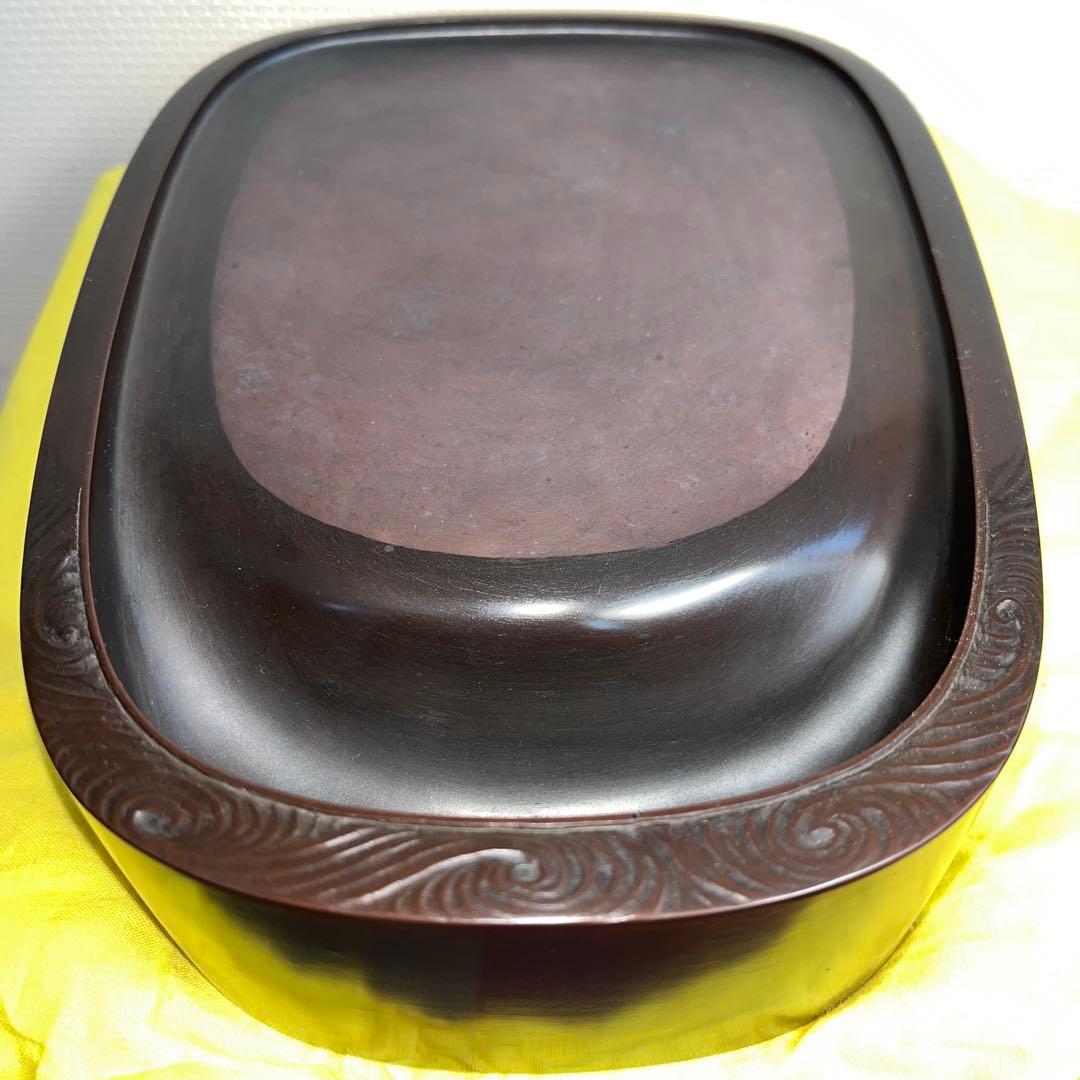 ⭕️希少　紅渓石硯　大型　名工　相馬羊堂　美品　3.7kg超　大判側ツルツル