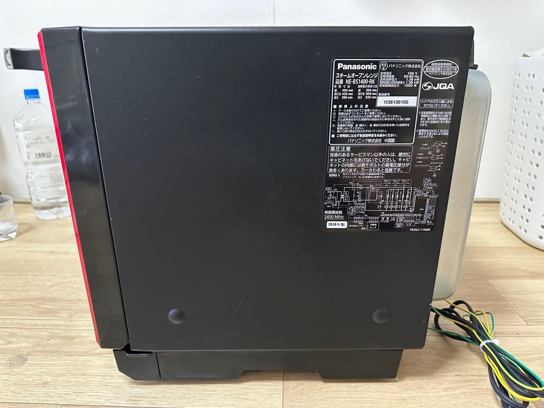 Panasonic Bistro スチームオーブンレンジNE-BS1400-RK