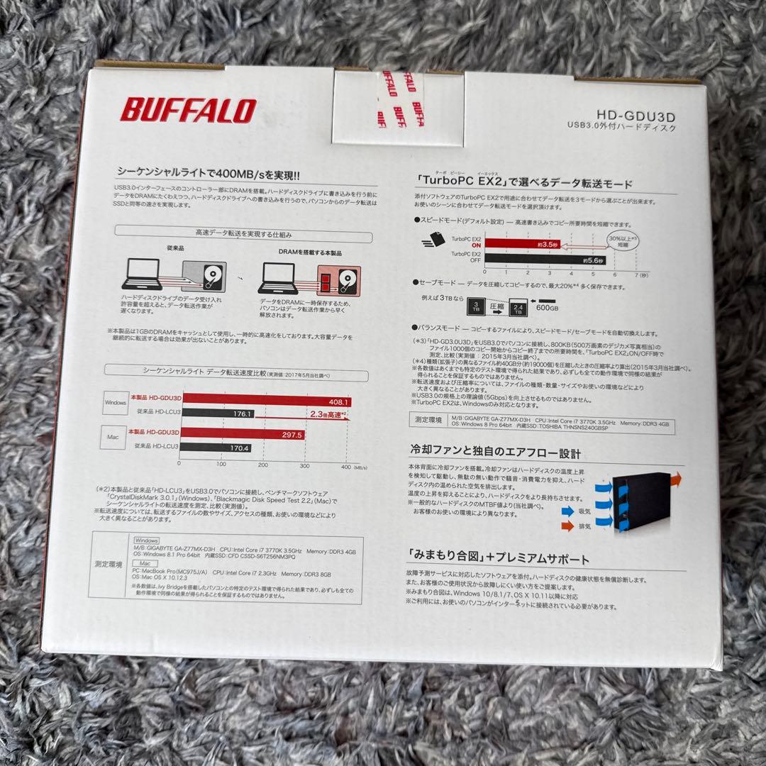バッファロー4TBハードディスク