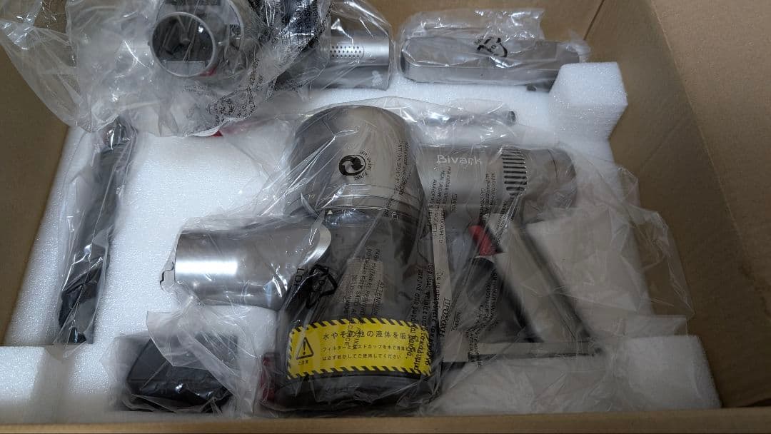 コードレス掃除機 自走式 50Kpa 強力 ハンディクリーナー サイクロン
