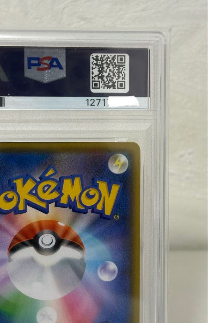 ｛PSA10｝ カメックス　25th 003/025 高騰中　ポケモンカード