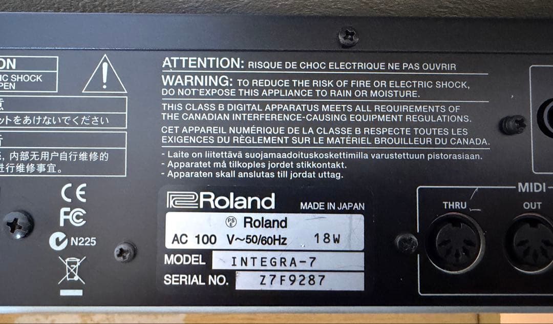 鍵盤楽器 Roland Integra-7