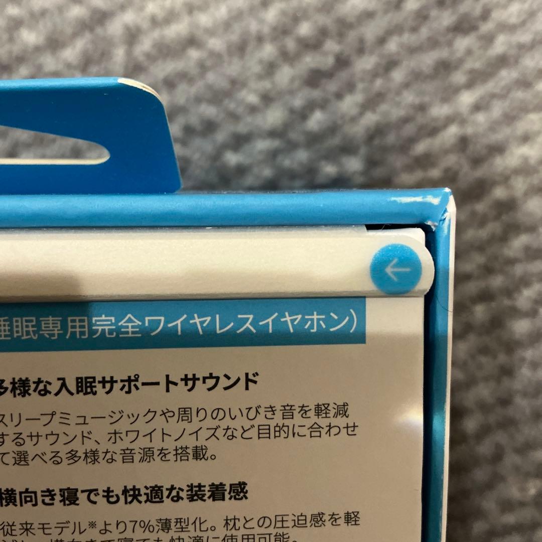 【新品】Anker Soundcore Sleep A30睡眠用イヤホン