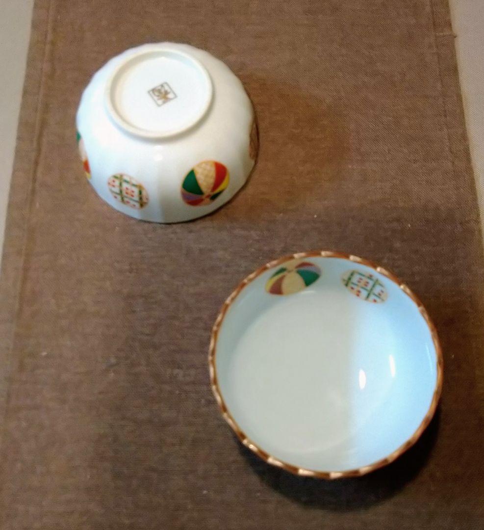 未使用 晩酌セットw33(耀窯 春遊? 美陶 ?窯) 2名分