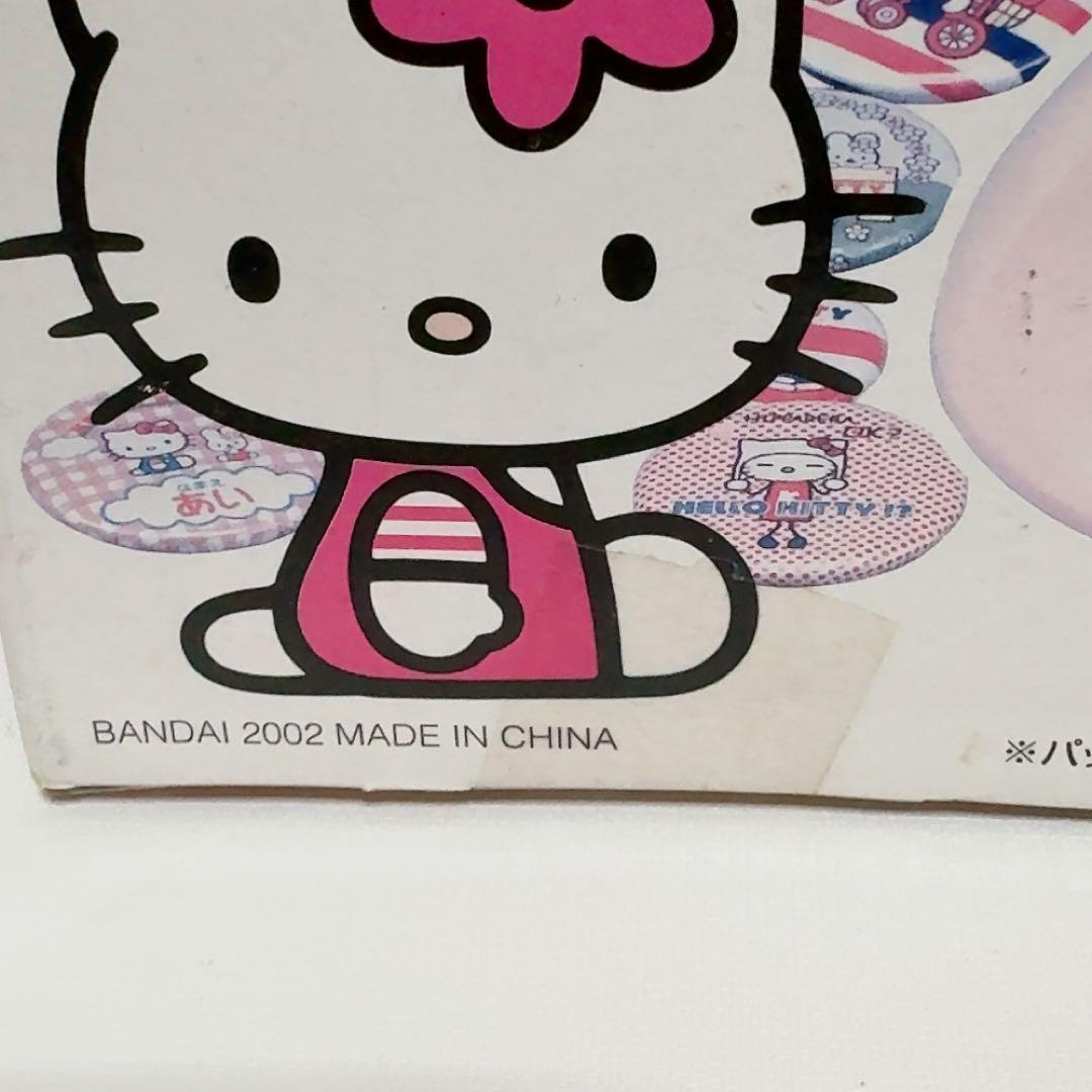 ハローキティ　オリジナル缶バッチメーカー　未使用　2002年製