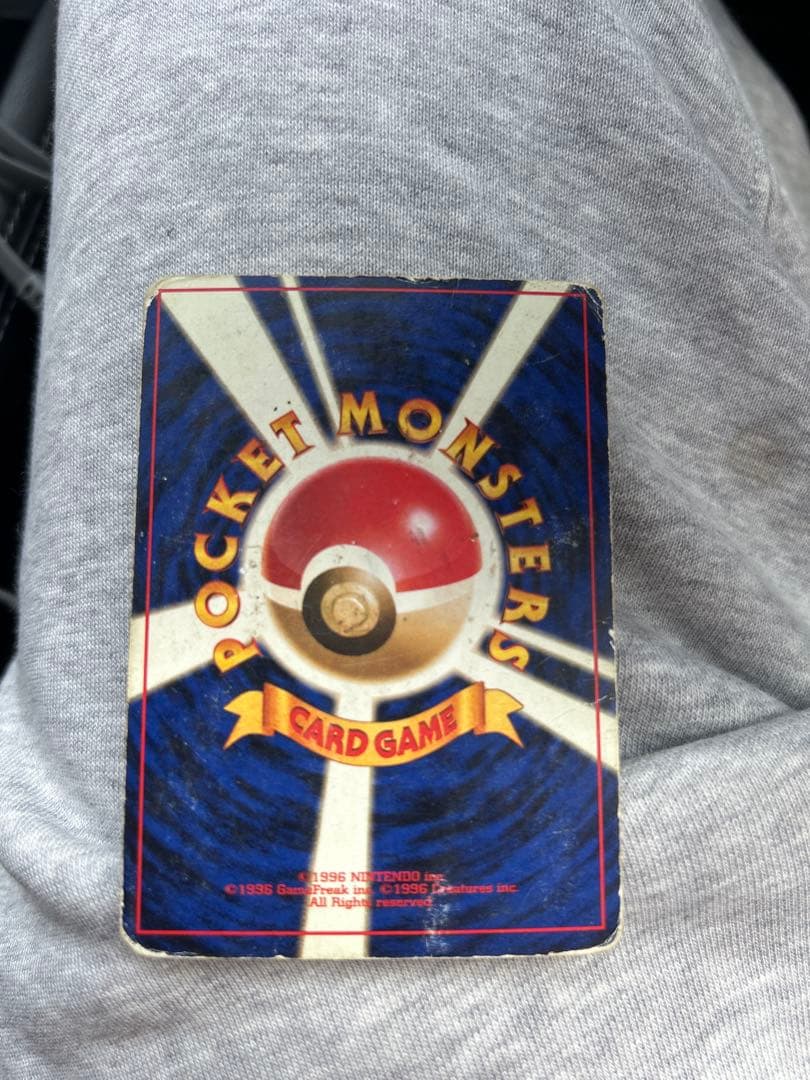 【ポケモンカード 旧裏 ロケット団 ex まとめ売り】キラ レア セット