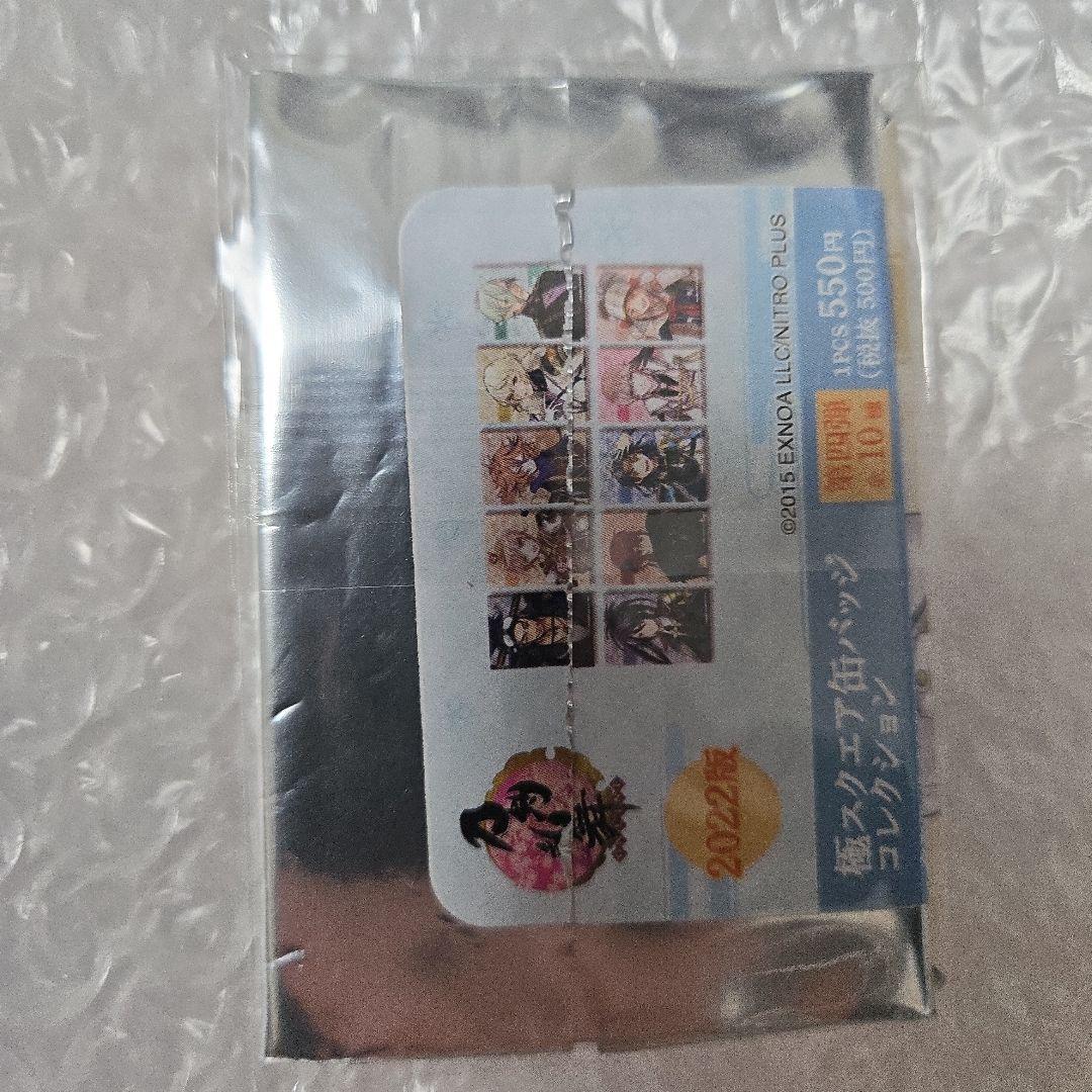 d*7様 刀剣乱舞 スクエア缶バッジ 極 髭切