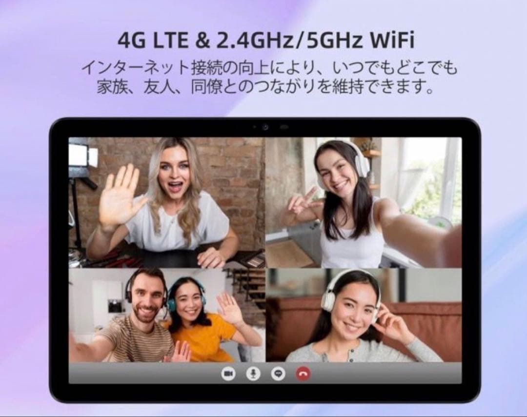 Androidタブレット DOOGEE T10 Pro