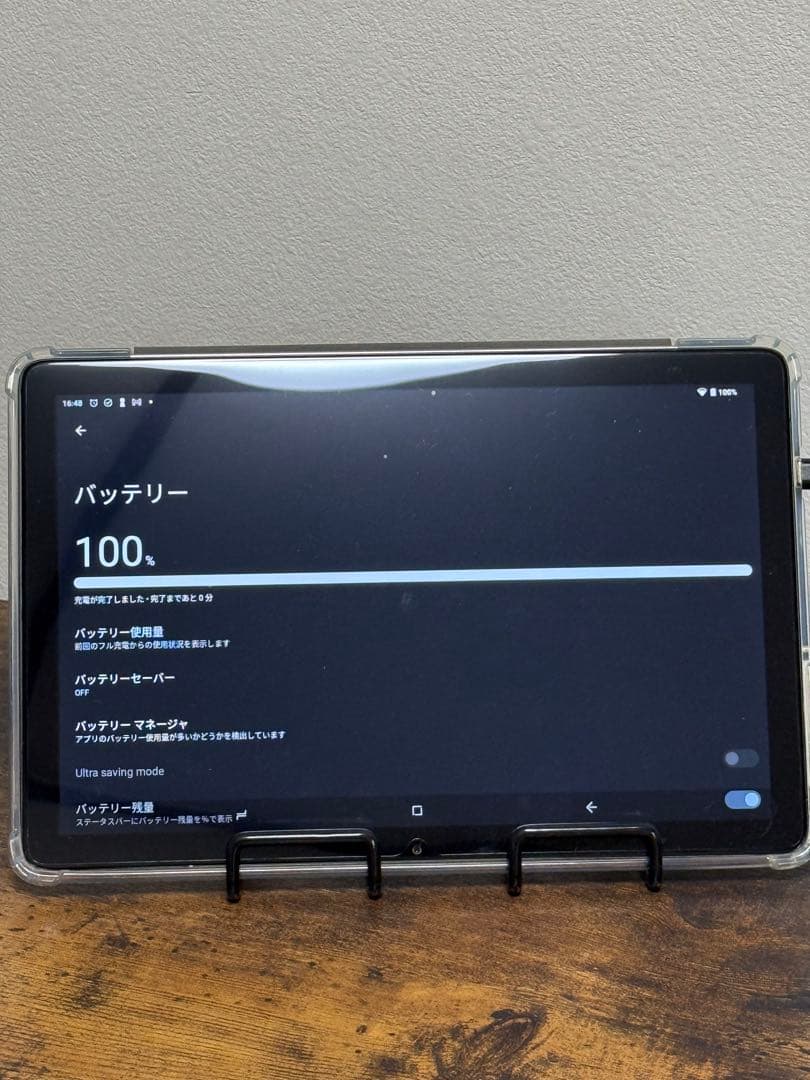 Androidタブレット DOOGEE T10 Pro