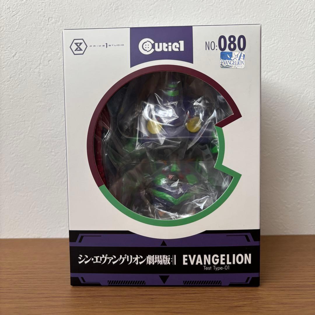 Cutie1 シン・エヴァンゲリオン劇場版 初号機