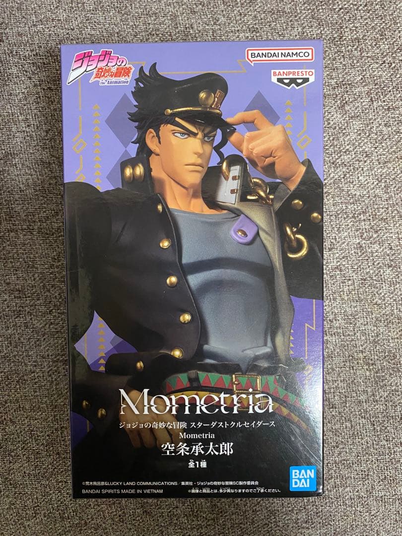 ジョジョの奇妙な冒険 フィギュア 5種セット 承太郎 DIO 吉影 仗助 イギー