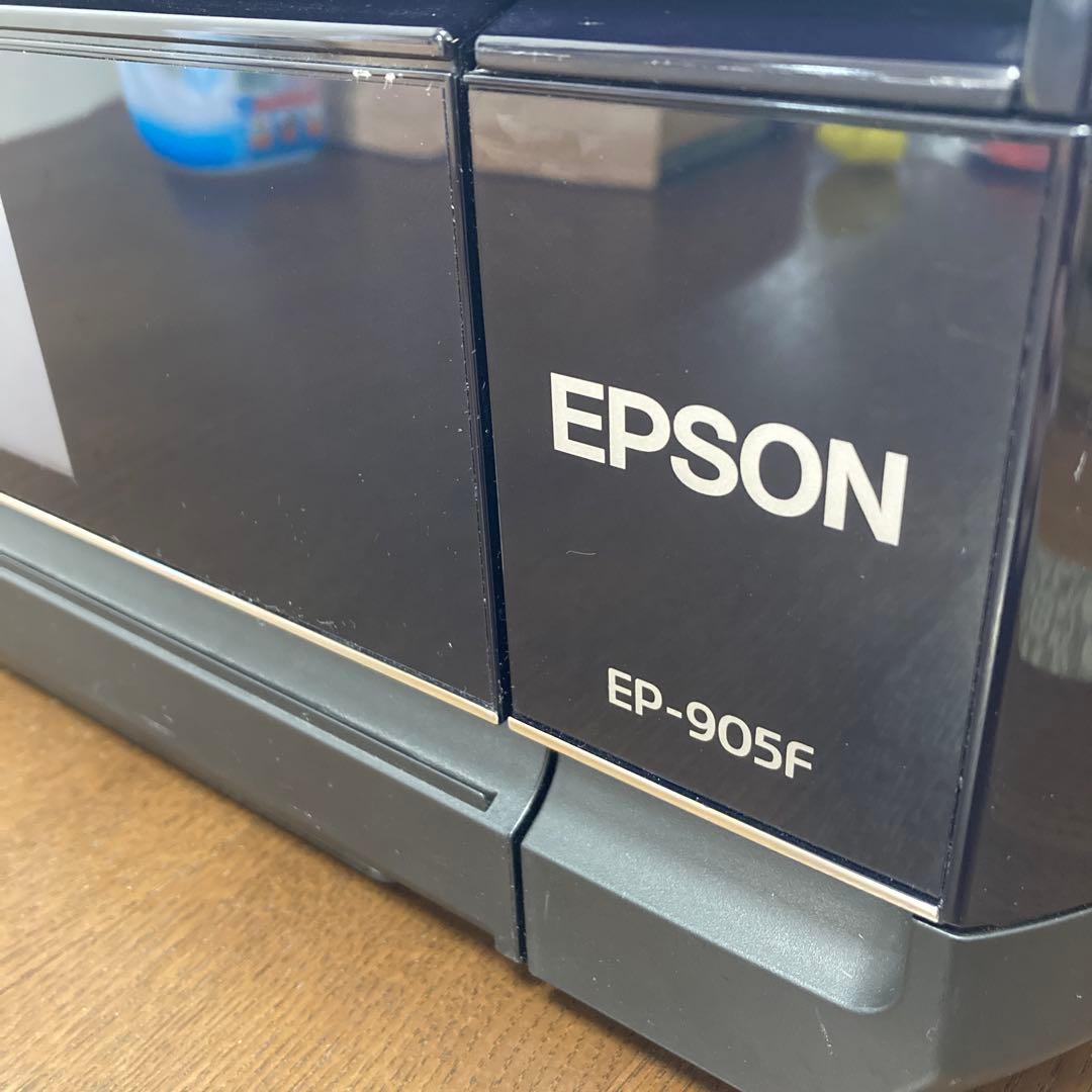 EPSON EP-905F プリンター　インクおまけ