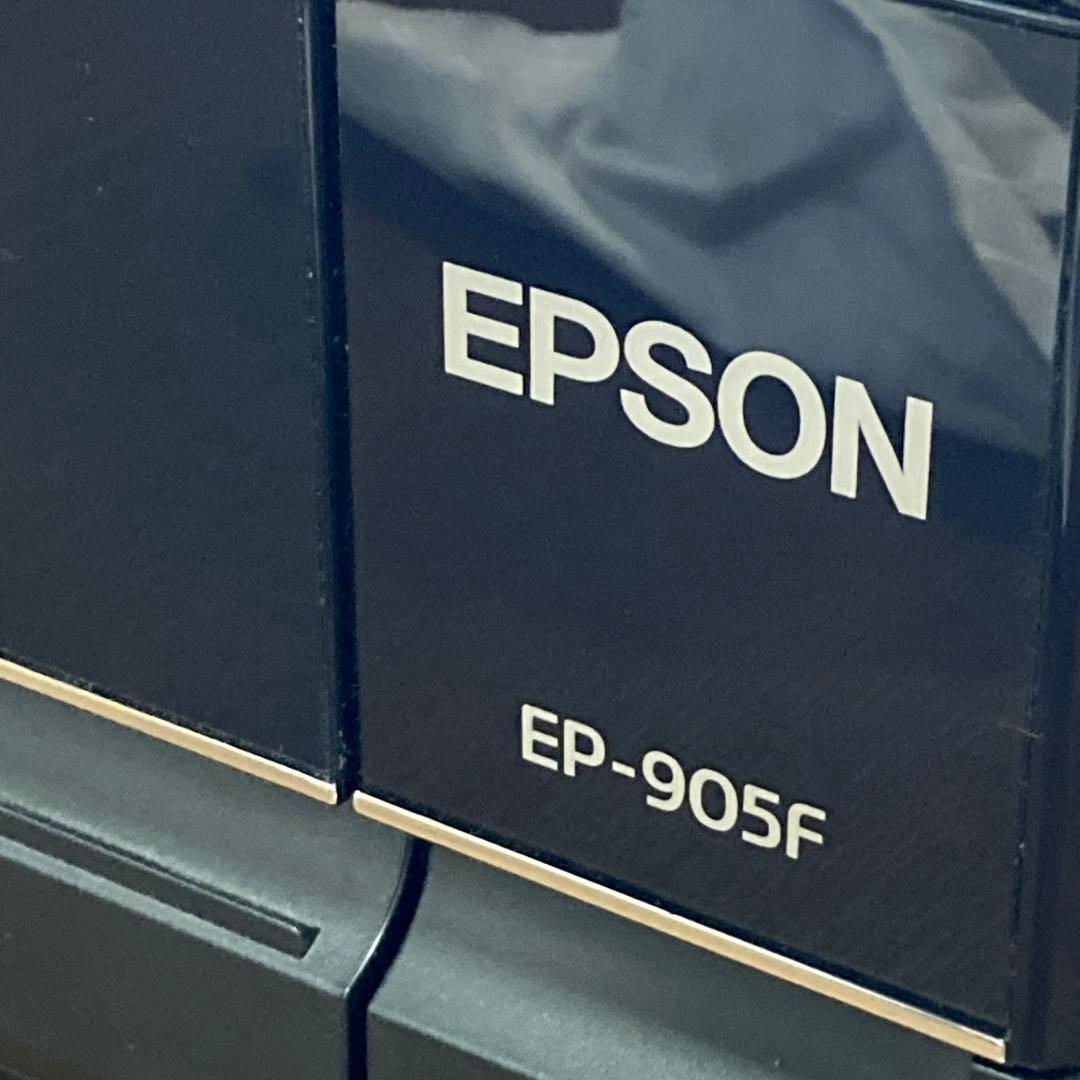 EPSON EP-905F プリンター　インクおまけ