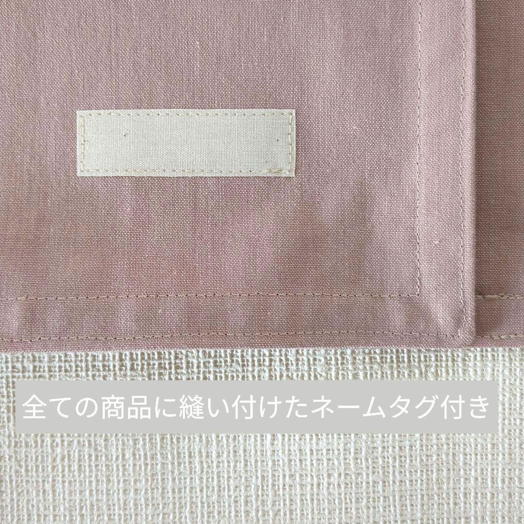 893《新品》 LIBERTYファブリック使用 ７点 入学セット ピンク