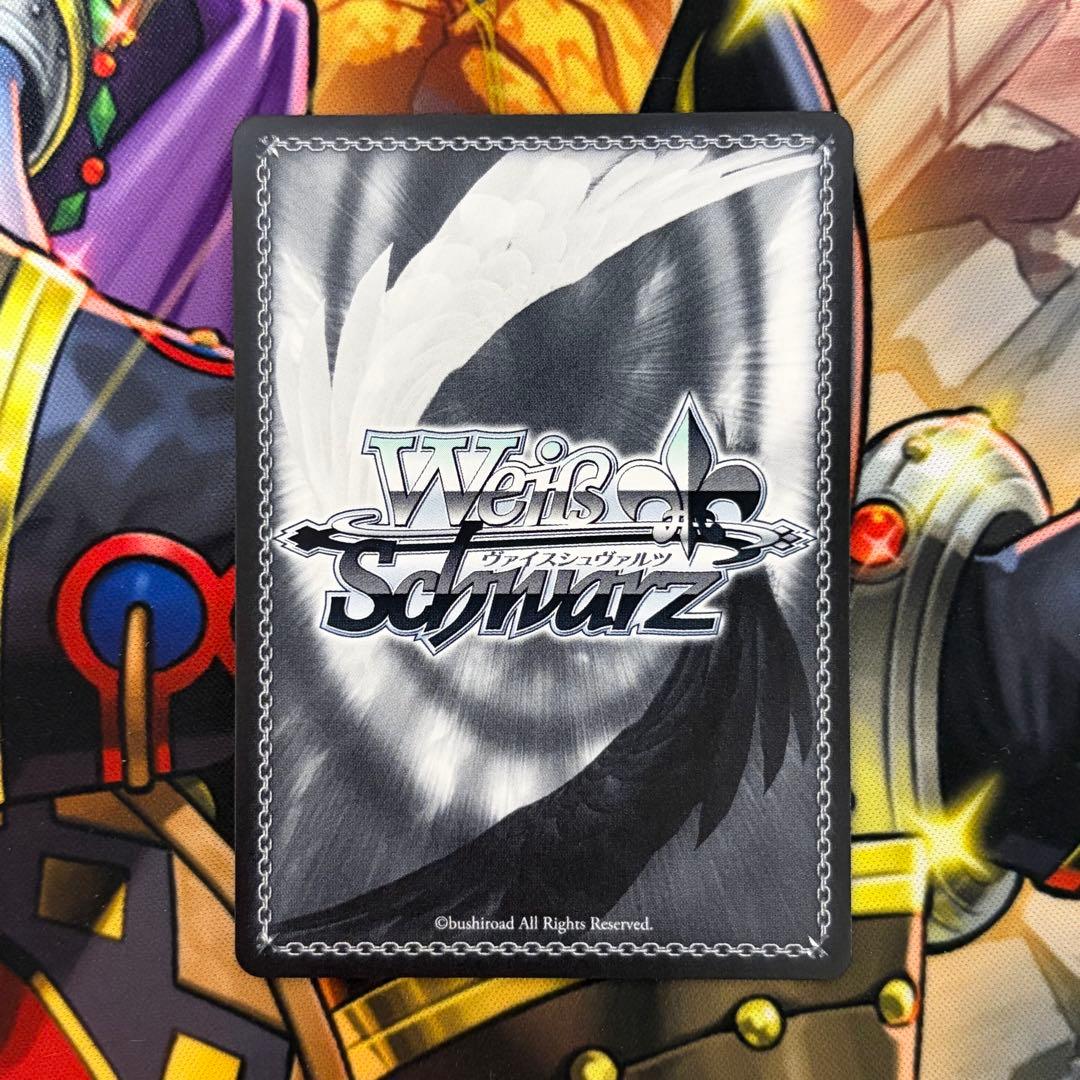 ヴァイスシュヴァルツ バーチャルガール “ステージ”アイ SP 2枚セット