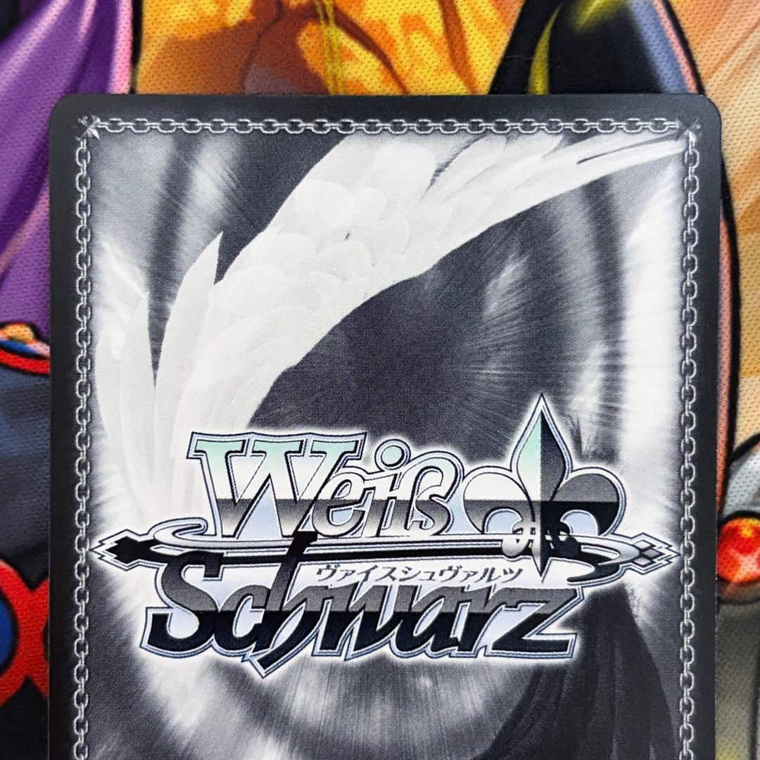 ヴァイスシュヴァルツ バーチャルガール “ステージ”アイ SP 2枚セット