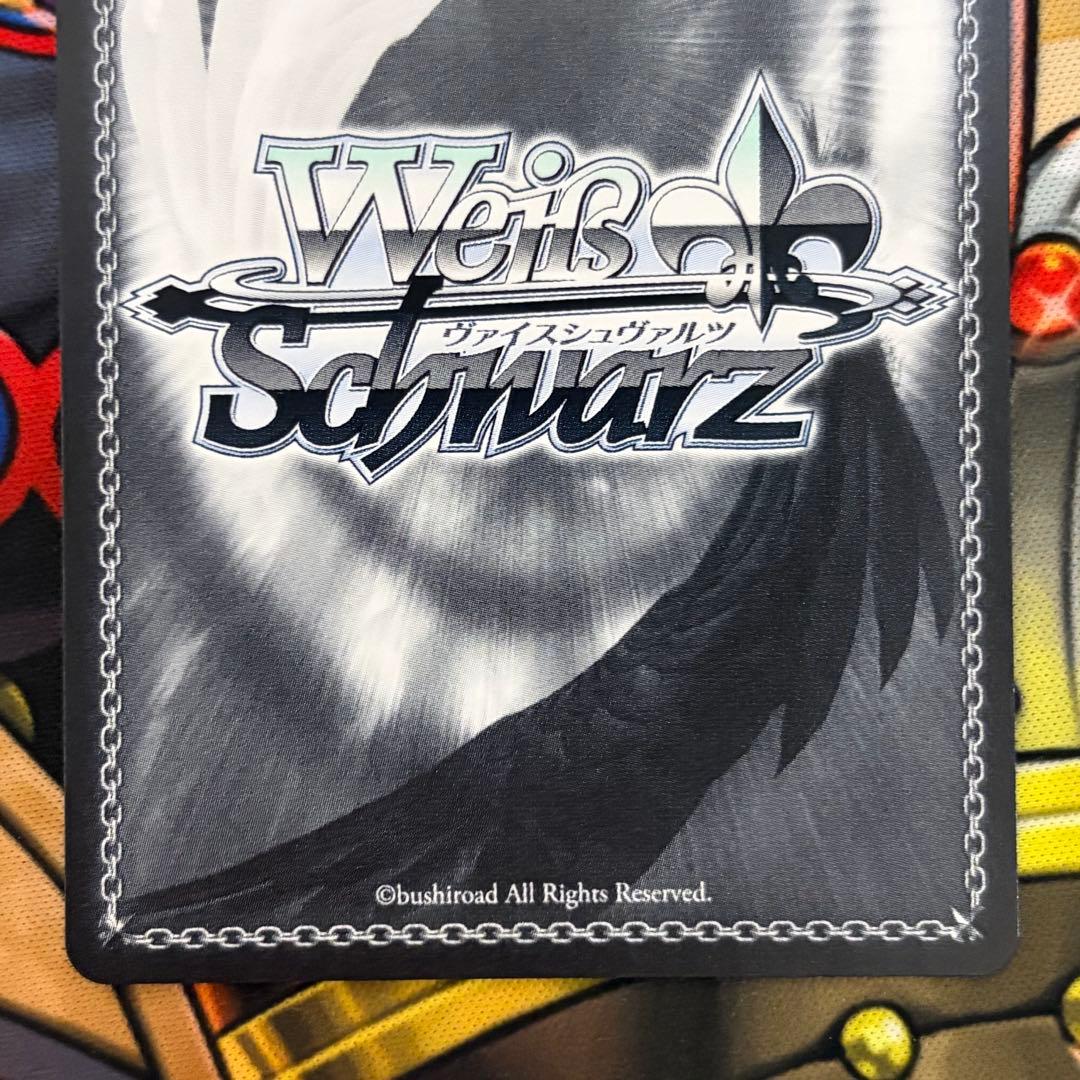 ヴァイスシュヴァルツ バーチャルガール “ステージ”アイ SP 2枚セット