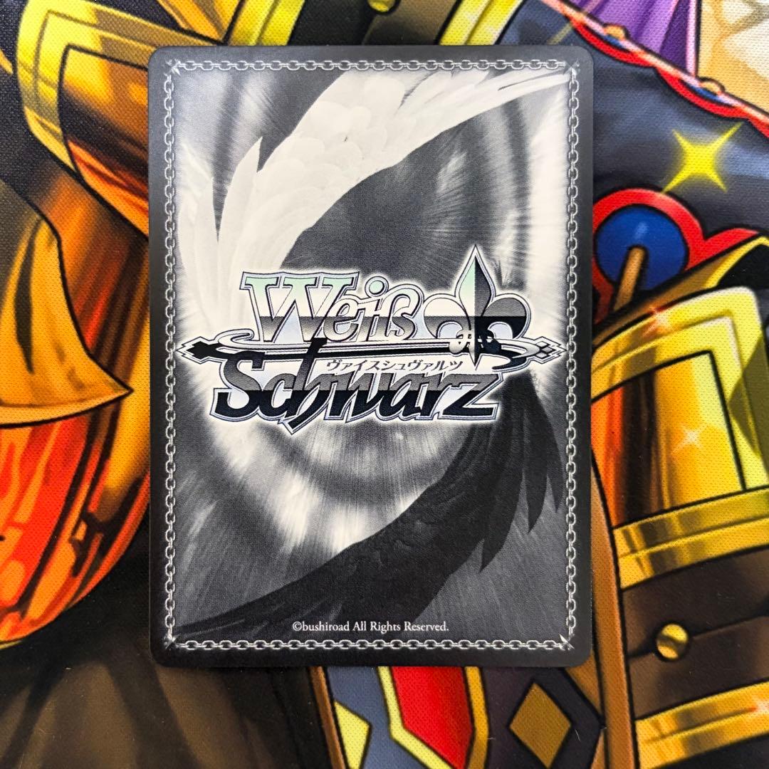 ヴァイスシュヴァルツ バーチャルガール “ステージ”アイ SP 2枚セット