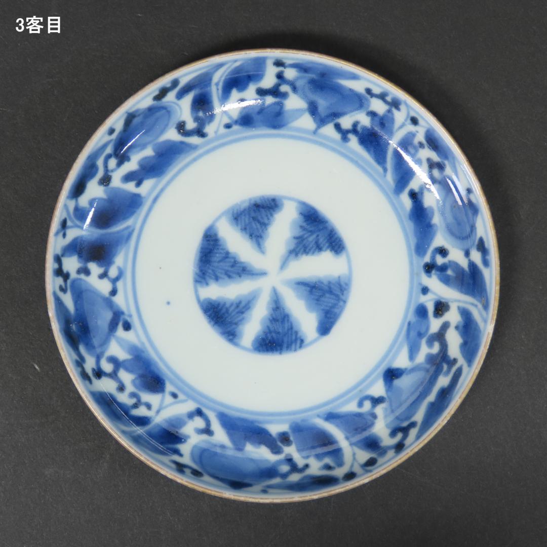 ⭕343 古伊万里 染付 小皿 豆皿５枚 角福印 直径10cm 江戸後期
