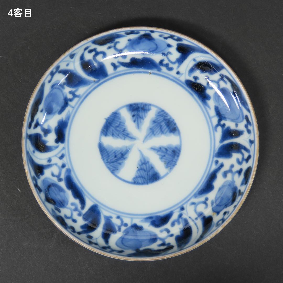 ⭕343 古伊万里 染付 小皿 豆皿５枚 角福印 直径10cm 江戸後期