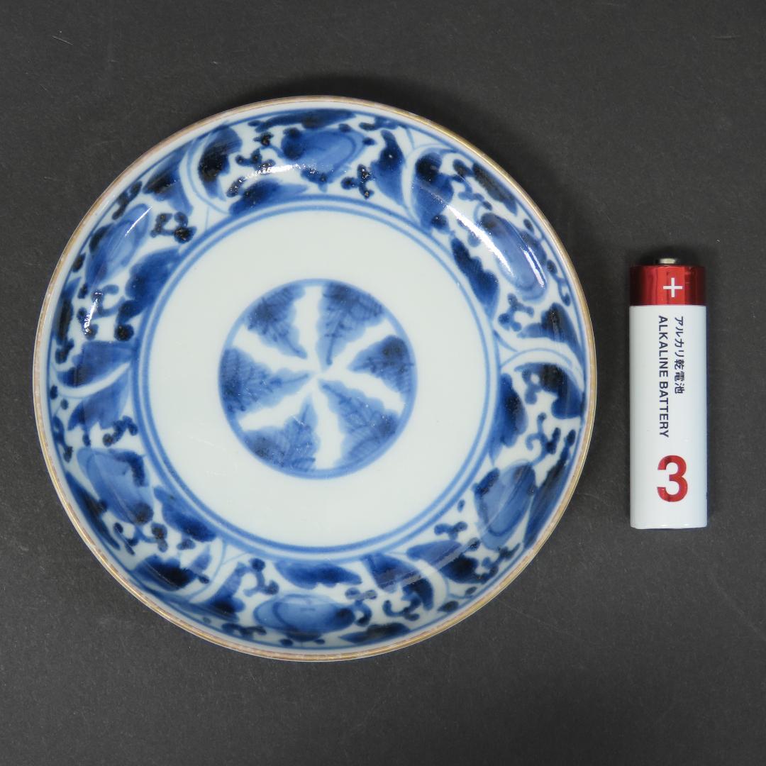 ⭕343 古伊万里 染付 小皿 豆皿５枚 角福印 直径10cm 江戸後期