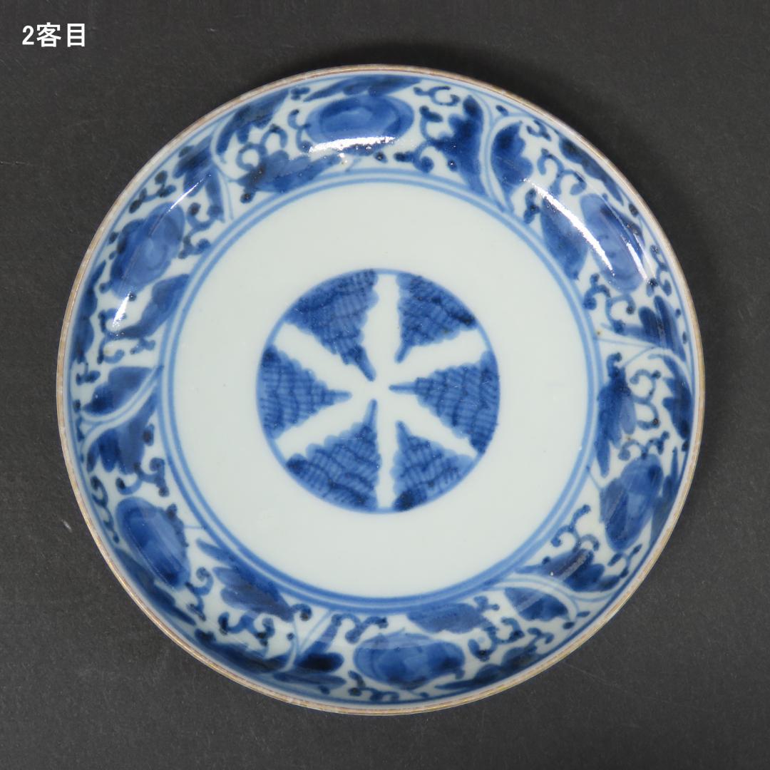 ⭕343 古伊万里 染付 小皿 豆皿５枚 角福印 直径10cm 江戸後期
