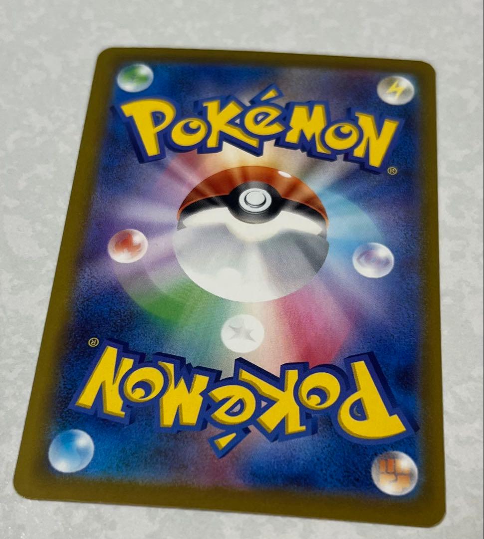 ぬ*ま様 ポケモンカード まとめ売り