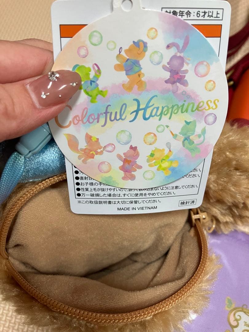 バケパ 特典 カラフルハピネスダッフィ ショルダーバッグ エコバッグ