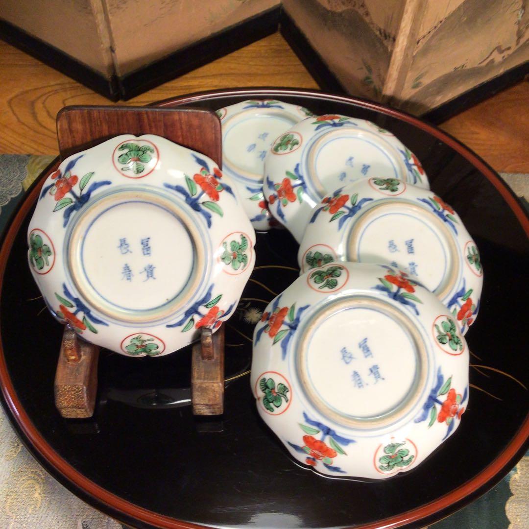 A608 古伊万里　極上赤絵　窓絵に団龍鳳凰紋様　綾花型　金縁　小皿5枚（箱付）