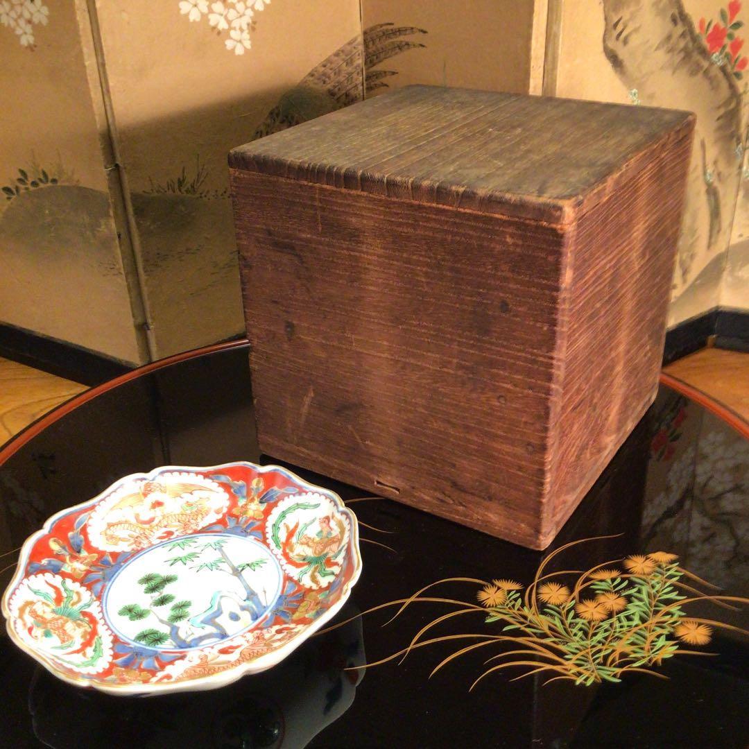 A608 古伊万里　極上赤絵　窓絵に団龍鳳凰紋様　綾花型　金縁　小皿5枚（箱付）