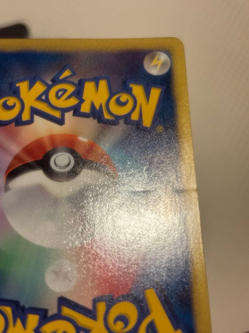 ポケモンカード エーフィ 187/BW-P プロモ コレクションファイル★