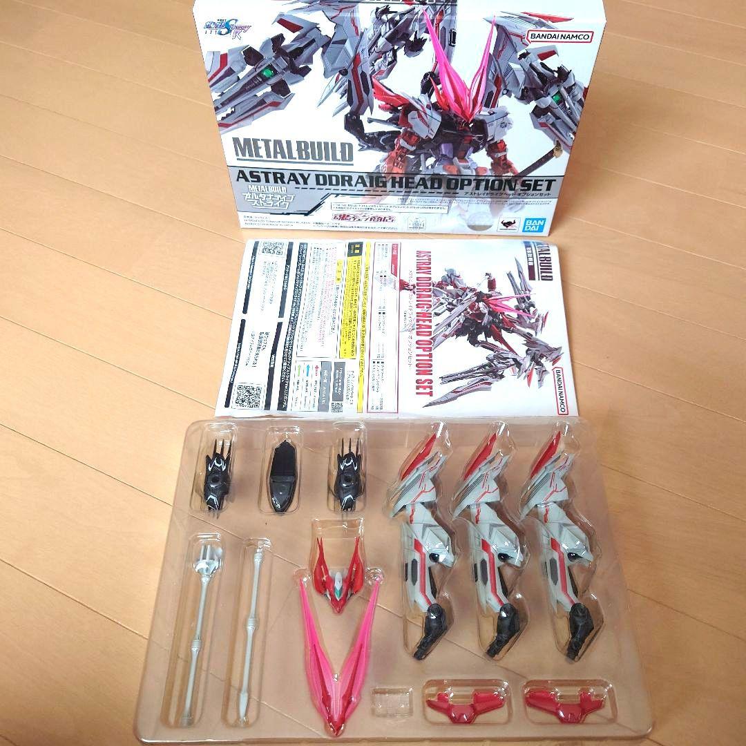 メタルビルド ガンダム アストレイ レッドフレーム改　オプション6点セット