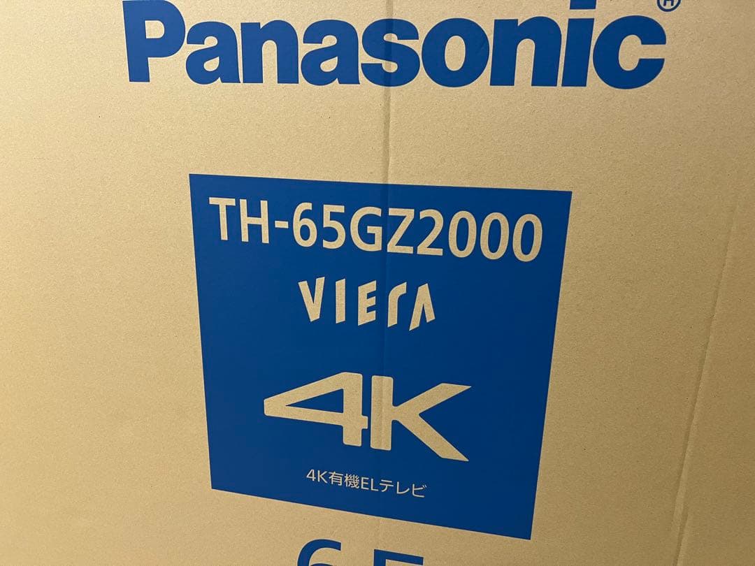 パナソニック viera th-65gz2000 65v型   電源メインボード
