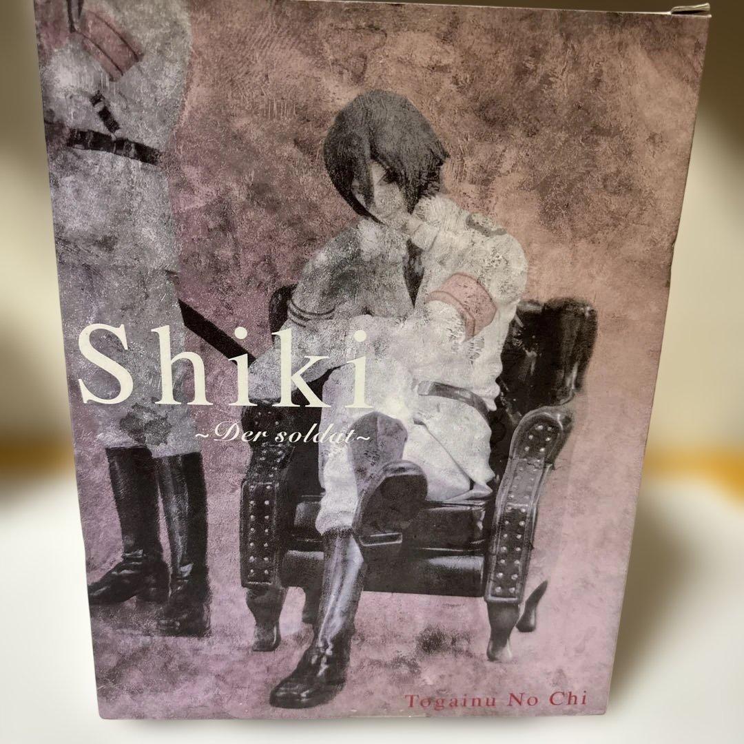 咎狗の血　シキ　軍服Ver. (白)フィギュア