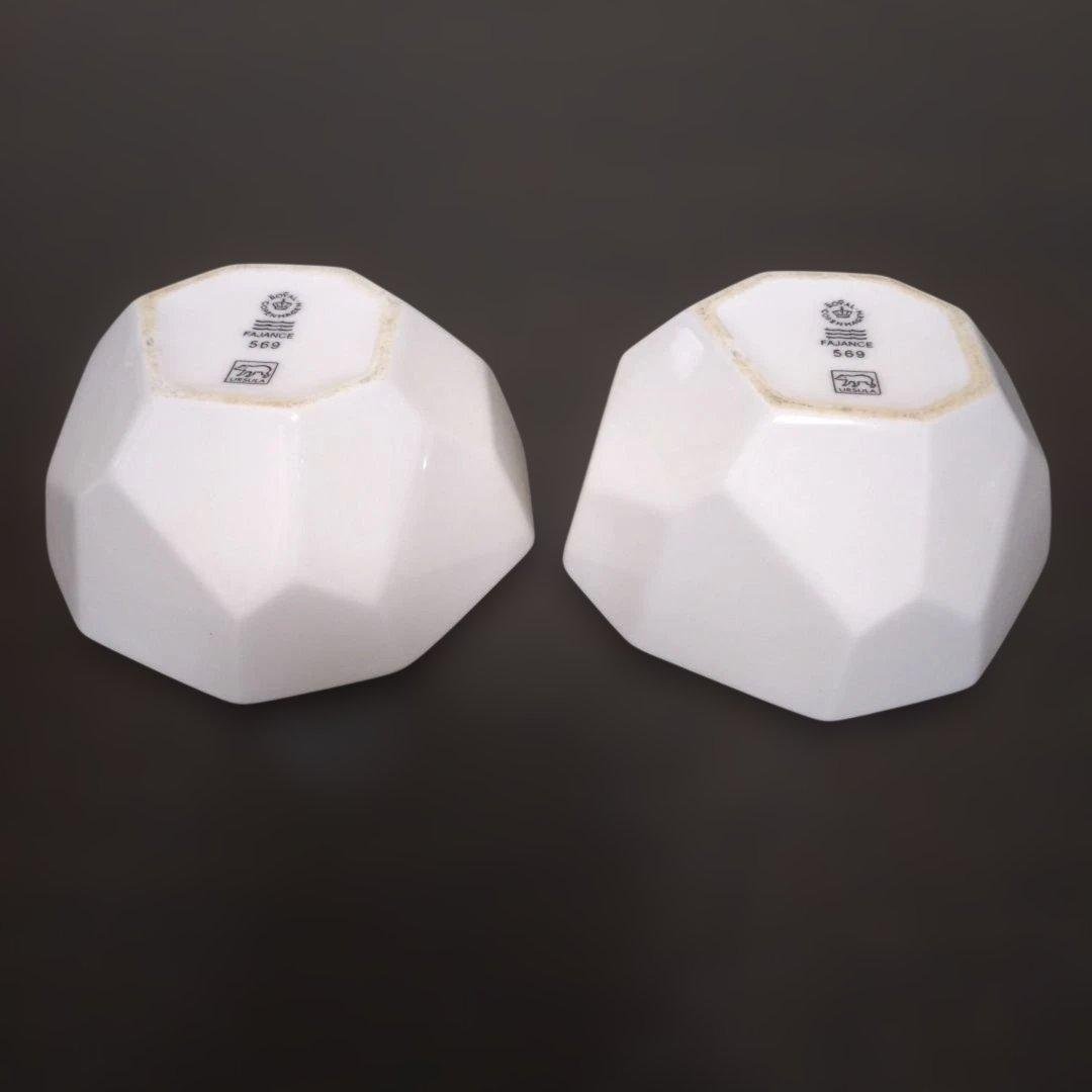 ロイヤルコペンハーゲン ウワスラ スモールボウル 2個セット　デンマーク製