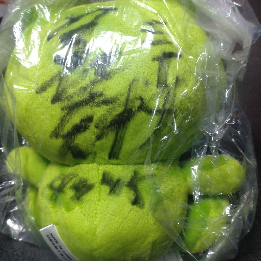 ボートレーサー宮地元輝選手4445 直筆サイン入りキャラクターぬいぐるみ