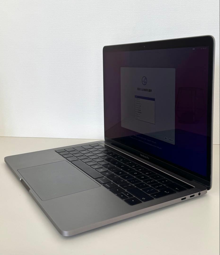 MacBook Pro 13インチ 2016 i7 16GB A1706