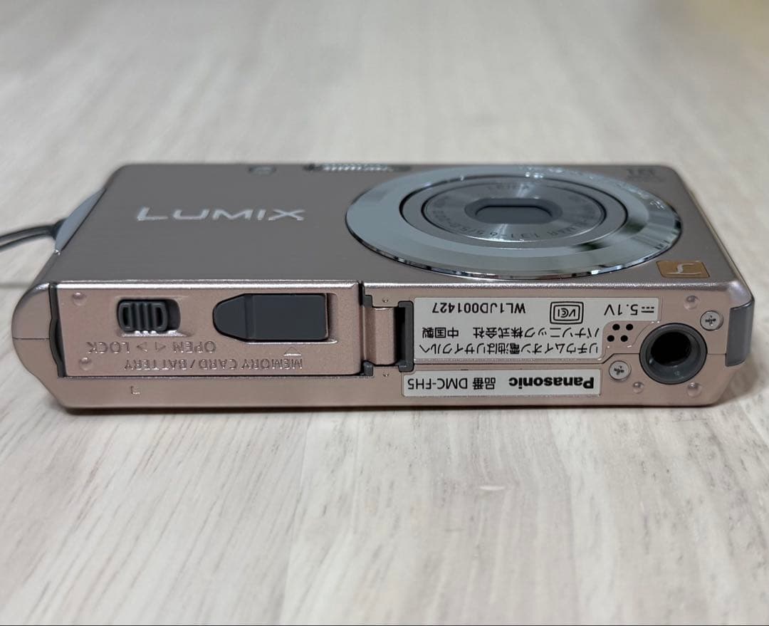 LUMIX DMC-FH5 ピンクゴールド 動作確認済