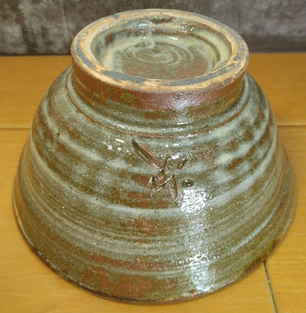 最上作 人間国宝 金城次郎 魚紋茶碗(外刷毛目) 栞 共箱 無傷 壷屋焼