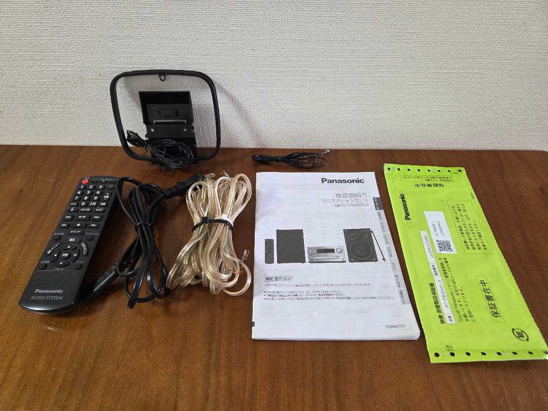 値下げしました Panasonic　SC-PMX900-S