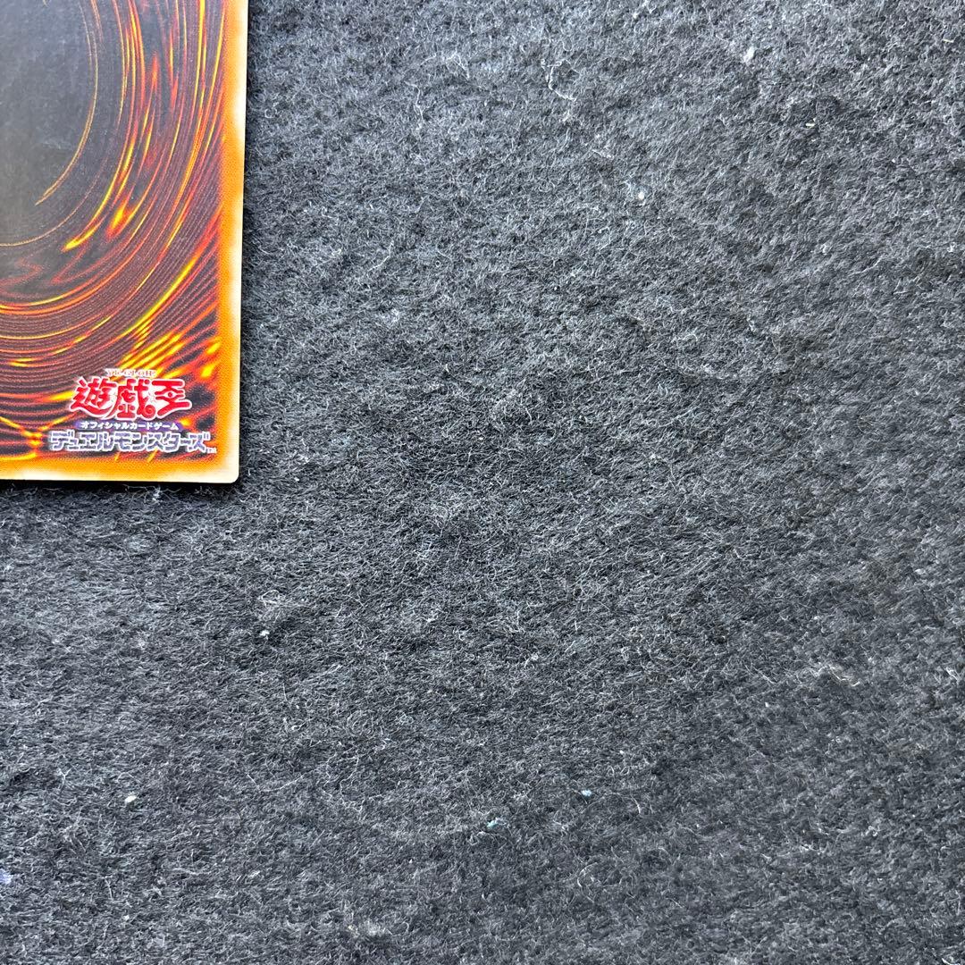 【美品】マジシャン・オブ・ブラックカオス　306-057 レリーフ