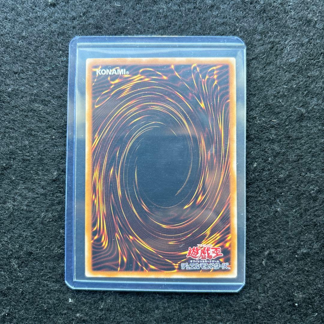 【美品】マジシャン・オブ・ブラックカオス　306-057 レリーフ