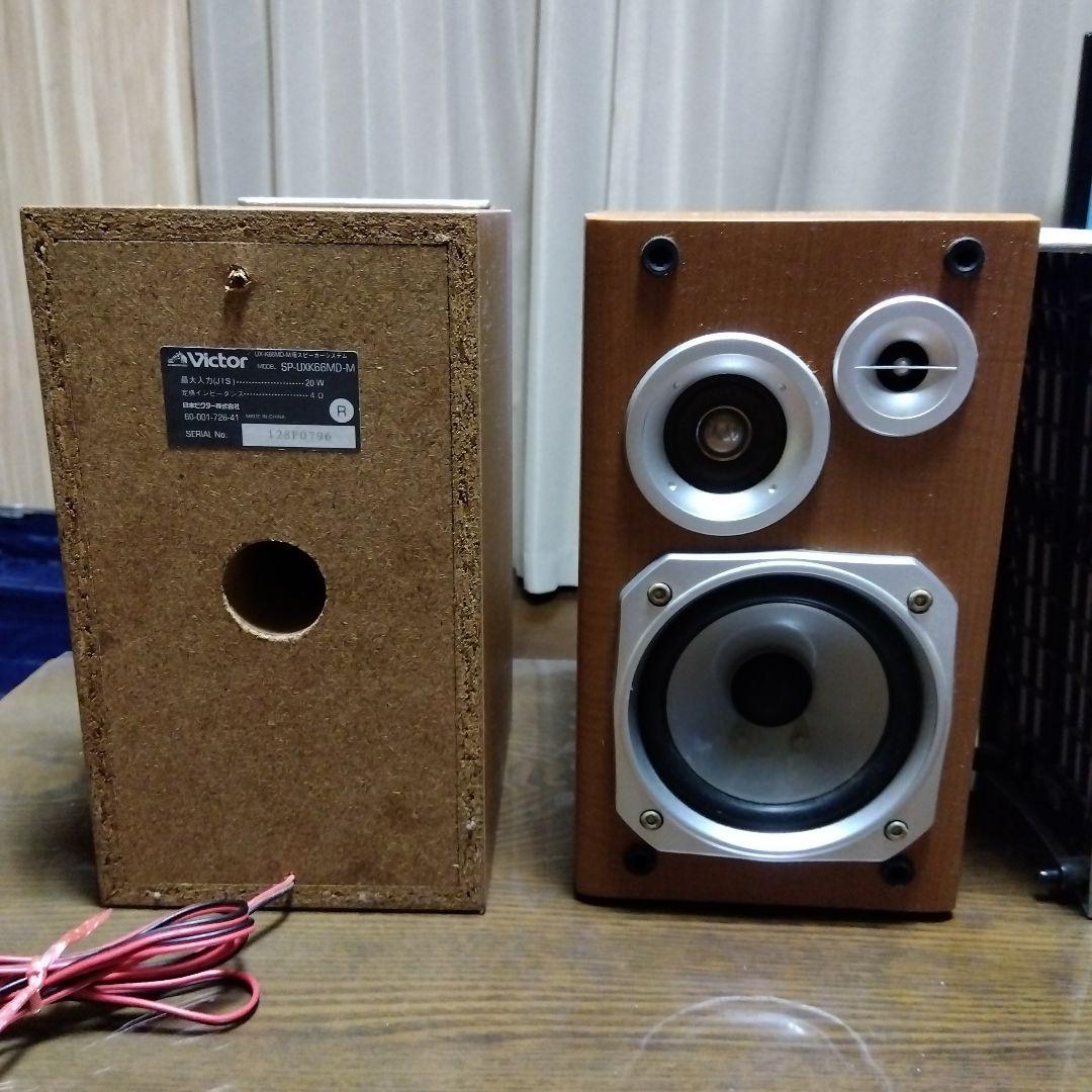 Victor スピーカー R,Lセット