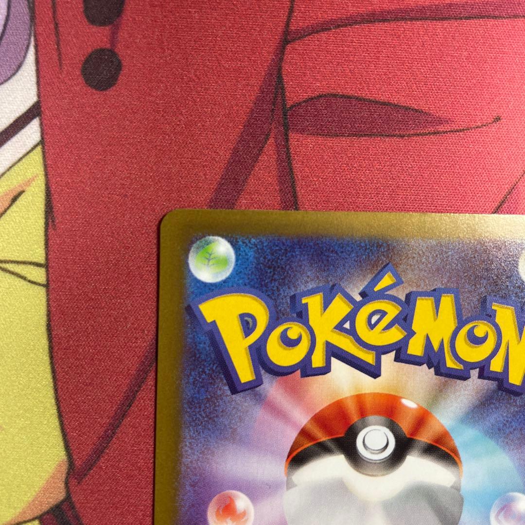 ポケモンカード メイのはげまし SAR M3 115/080