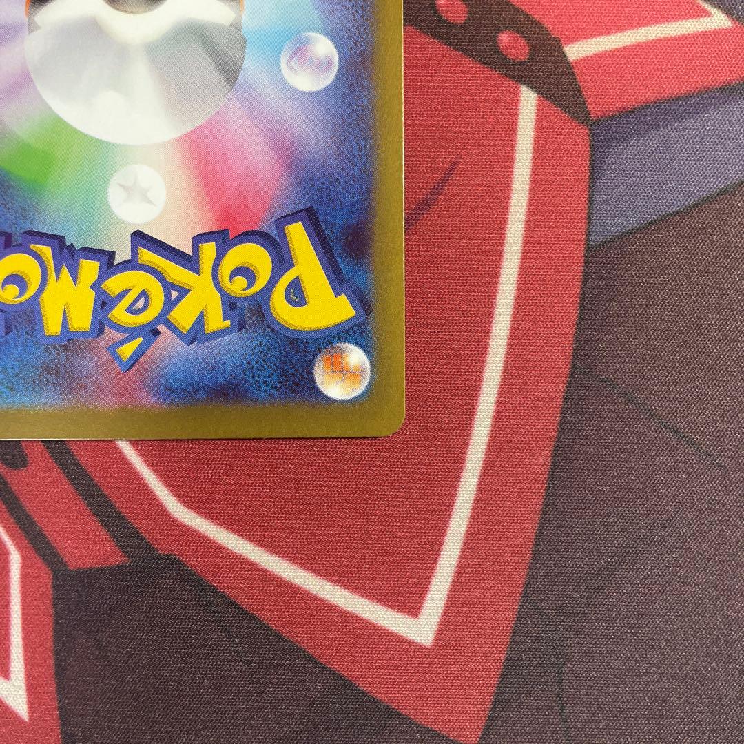 ポケモンカード メイのはげまし SAR M3 115/080