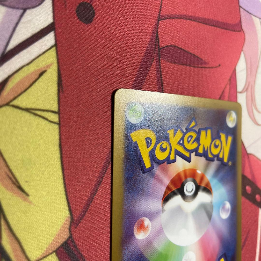 ポケモンカード メイのはげまし SAR M3 115/080