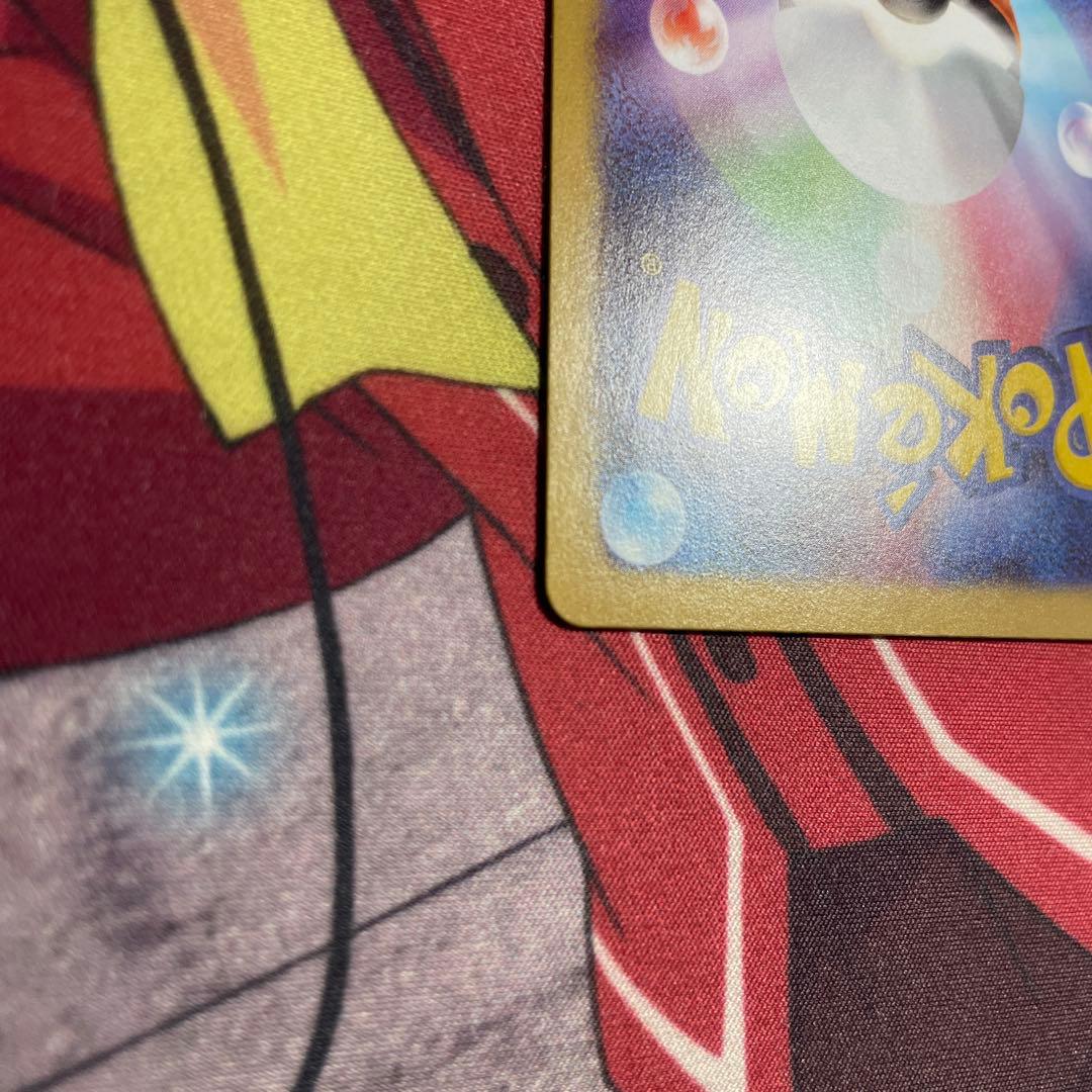 ポケモンカード メイのはげまし SAR M3 115/080