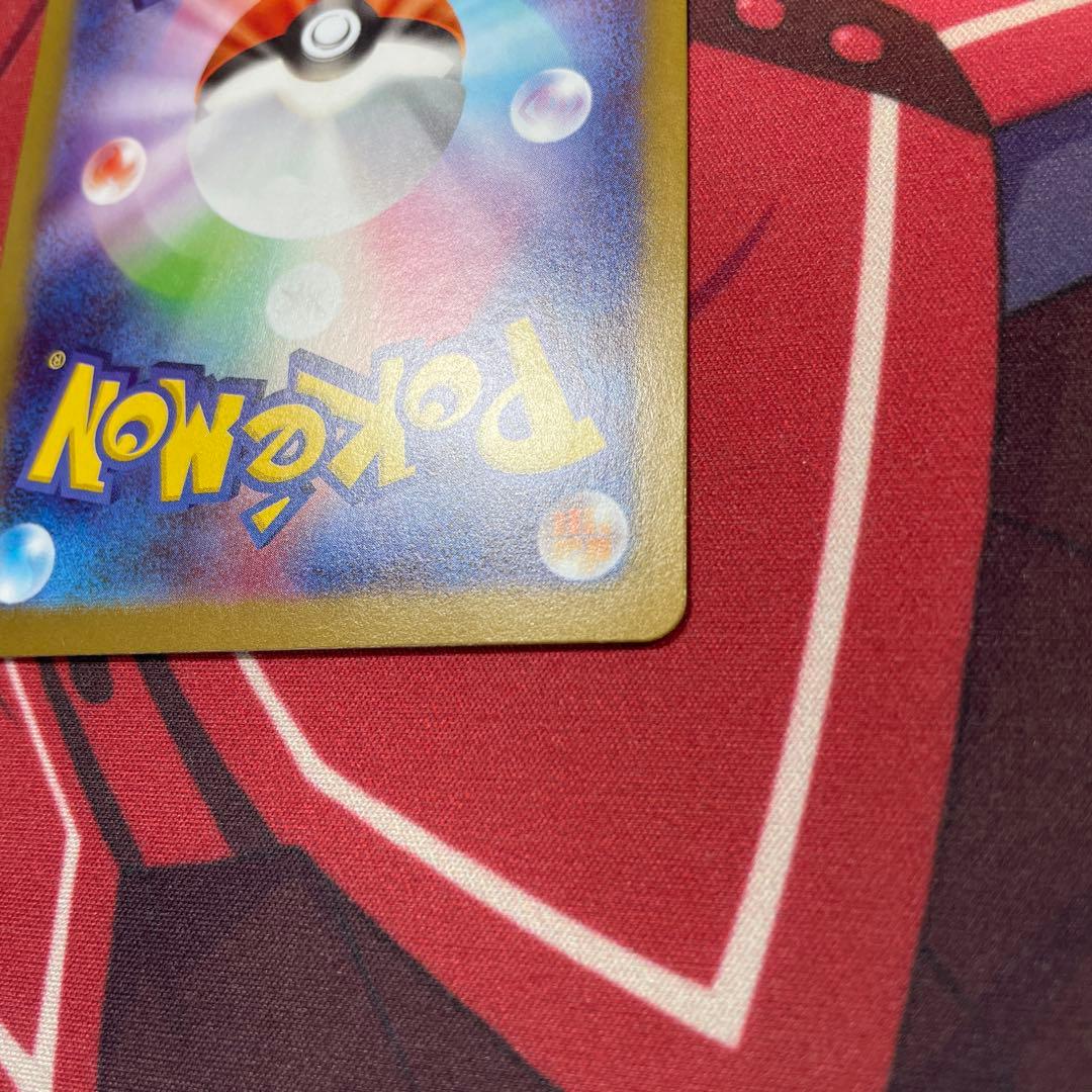 ポケモンカード メイのはげまし SAR M3 115/080