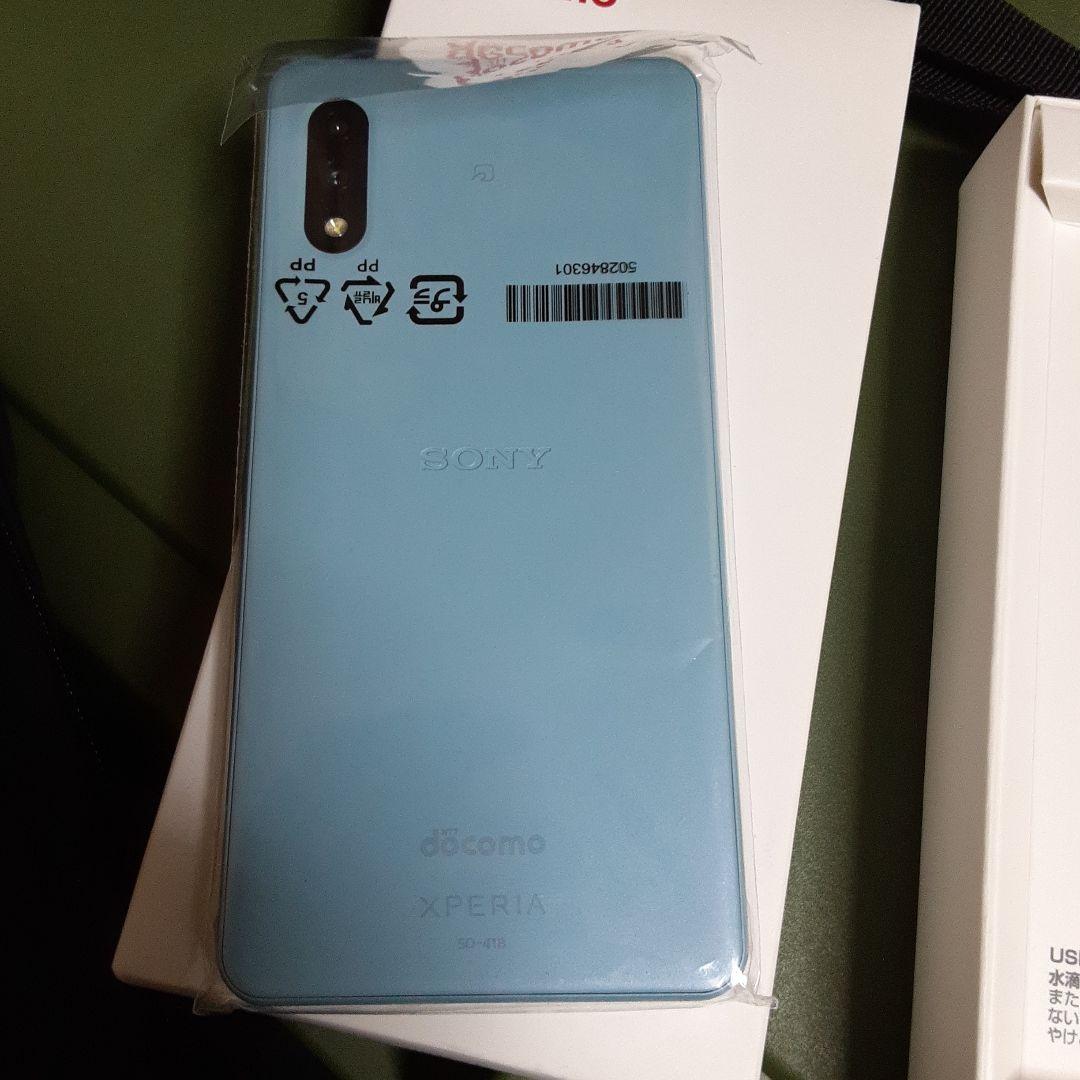 SIMロック解除済み Xperia AceⅡ SO-41B 64GB新品未使用品