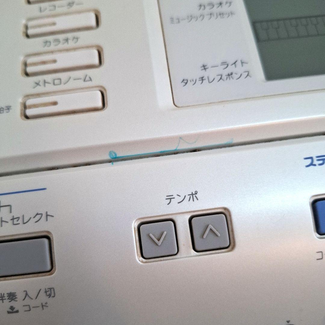 【送料無料】CASIO カシオ 光ナビゲーションキーボード LK-205